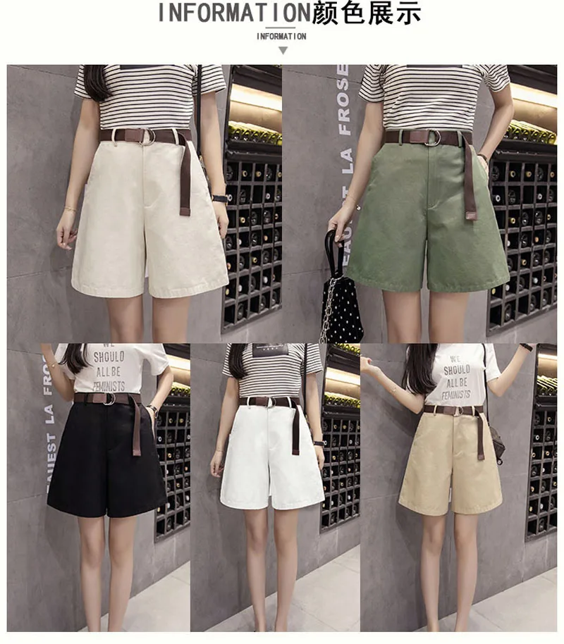 2019 Summer women's wide leg high waist cargo shorts version of the belt large size student shorts Harajuku wind tooling shorts
2019 Summer women's wide leg high waist cargo shorts version of the belt large size student shorts Harajuku wind tooling shorts