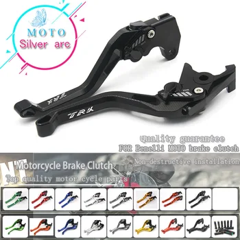 Aluminum New Adjustable 3D Rhombus Motorcycle Brake Clutch Lever For Benelli Jinpeng 502 TRK502 TRK 502 ADV 2017
Aluminum New Adjustable 3D Rhombus Motorcycle Brake Clutch Lever For Benelli Jinpeng 502 TRK502 TRK 502 ADV 2017