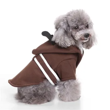 Fashion Style Pet Dog Clothes Polyester Christmas Halloween Samurai Robe Set for Small and Medium Dog Pet Supplies(brown)
Fashion Style Pet Dog Clothes Polyester Christmas Halloween Samurai Robe Set for Small and Medium Dog Pet Supplies(brown)