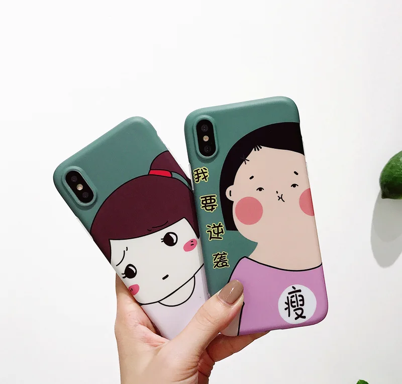 Hepu Cute slimming girl for Apple iphone X mobile phone shell green iphone7/8plus cartoon 6/6s soft silicone sleeve
Hepu Cute slimming girl for Apple iphone X mobile phone shell green iphone7/8plus cartoon 6/6s soft silicone sleeve