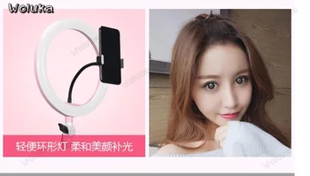 Increase dysturdyed microphone stand wireless microphone shelf desktop desktop bench cantilever shock-proof CD50 T15
Increase dysturdyed microphone stand wireless microphone shelf desktop desktop bench cantilever shock-proof CD50 T15