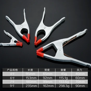 Free shipping 6Pcs Spring Clamp Woodworking Clamps Multifonction Mini Diy Tools For Paper Photo Backdrop Background 2 3 4inch
Free shipping 6Pcs Spring Clamp Woodworking Clamps Multifonction Mini Diy Tools For Paper Photo Backdrop Background 2 3 4inch