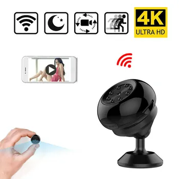 SQ17 4K WIFI Video Camera Home Security Mini Wireless IP Camera Night Vision Camcorder With Magnetic Bracket Card Reader 3E08
SQ17 4K WIFI Video Camera Home Security Mini Wireless IP Camera Night Vision Camcorder With Magnetic Bracket Card Reader 3E08