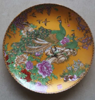 Exquisite Chinese Handmade Ceramic Plate Painted With Beautiful Peacocks and Flowers
Exquisite Chinese Handmade Ceramic Plate Painted With Beautiful Peacocks and Flowers
