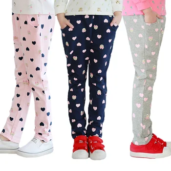 V-TREE Girls Harem Pants Spring Autumn Cotton Trousers For Teenage Girl Cartoon Bottoms Children Sports Pants
V-TREE Girls Harem Pants Spring Autumn Cotton Trousers For Teenage Girl Cartoon Bottoms Children Sports Pants