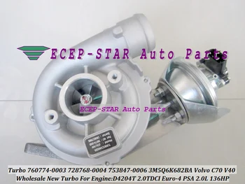 Turbocharger 760774 760774-0003 728768-0004 728768 753847 753847-0006 3M5Q6K682BA 3M5Q6K682BB 3M5Q6K682CA C70 V40 D4204T 2.0TDCI
Turbocharger 760774 760774-0003 728768-0004 728768 753847 753847-0006 3M5Q6K682BA 3M5Q6K682BB 3M5Q6K682CA C70 V40 D4204T 2.0TDCI