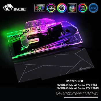 Bykski GPU Water Block Full Coverage For NVIDIA RTX 2080/2080ti Founders Edition Graphics Card N-RTX2080TI-X
Bykski GPU Water Block Full Coverage For NVIDIA RTX 2080/2080ti Founders Edition Graphics Card N-RTX2080TI-X