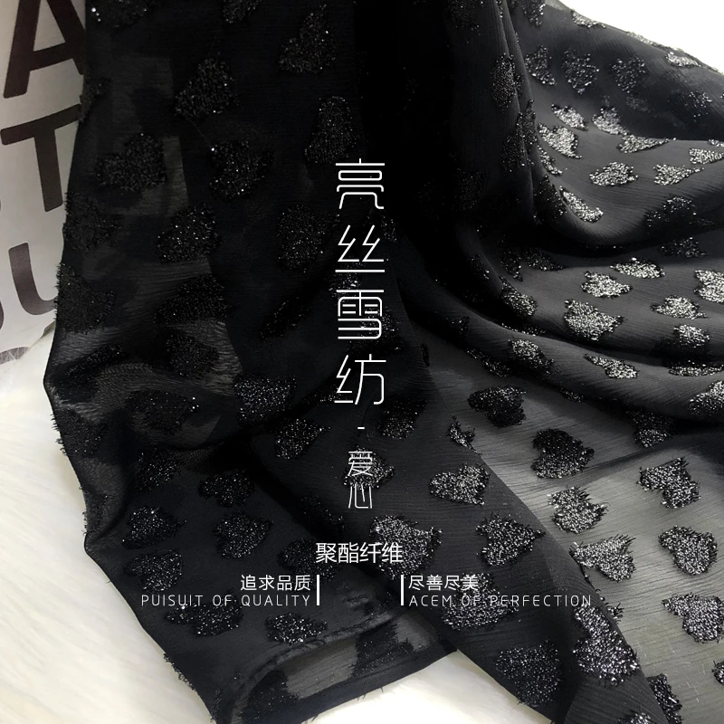 New bright silk chiffon black shiny silk three-dimensional love embroidery fabric jacquard Chiffon Dress Dress high-grade fabric
New bright silk chiffon black shiny silk three-dimensional love embroidery fabric jacquard Chiffon Dress Dress high-grade fabric