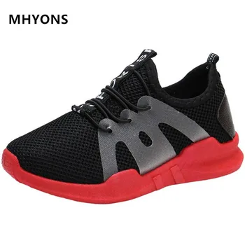 2019 new flying woven boys and girls breathable mesh shoes in the big children's shoes running shoes casual running shoes
2019 new flying woven boys and girls breathable mesh shoes in the big children's shoes running shoes casual running shoes