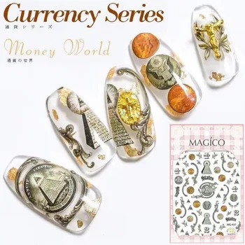 Newest 3d nail art sticker hanyi nail-437 CURRENCY M STATRS Decals Tool DIY Nail Decoration Tools
Newest 3d nail art sticker hanyi nail-437 CURRENCY M STATRS Decals Tool DIY Nail Decoration Tools