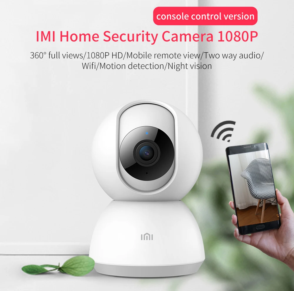 Новая смарт камера Xiaomi IMI веб 1080P WiFi панорамирование ночное видение 360 градусов