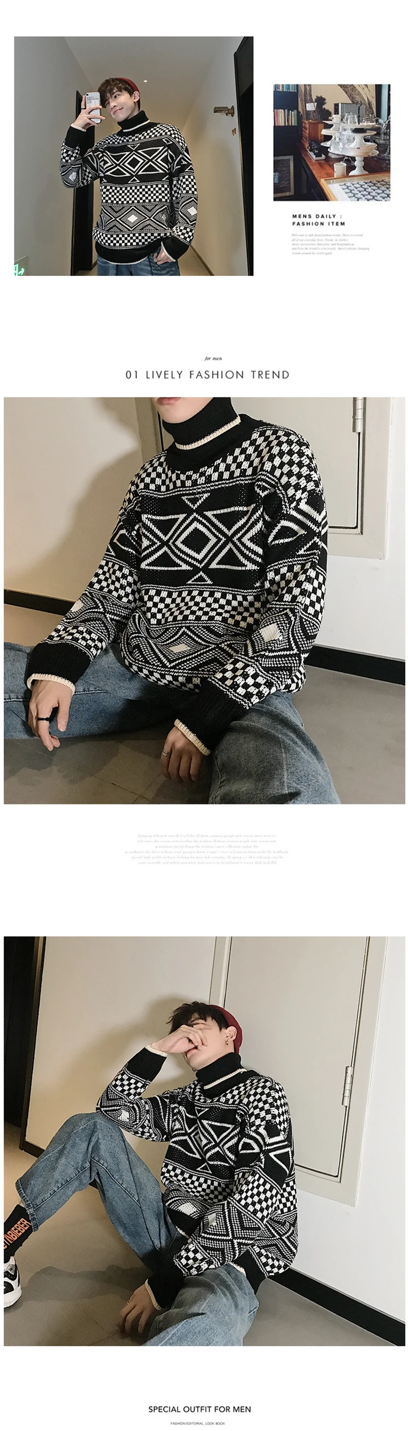 Korean Turtleneck Sweater Men Pullover (7)
