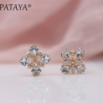 PATAYA New Arrivals Women Square Luxury 585 Rose Gold Blue Natural Zircon Earrings Wedding Jewelry Bridal Party AAA Earrings
PATAYA New Arrivals Women Square Luxury 585 Rose Gold Blue Natural Zircon Earrings Wedding Jewelry Bridal Party AAA Earrings