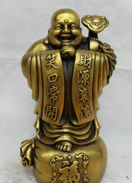 dr524 15" Chinese Copper Ru Yi Fu Moneybag Stand Happy Laugh Maitreya Buddha Statue
dr524 15" Chinese Copper Ru Yi Fu Moneybag Stand Happy Laugh Maitreya Buddha Statue