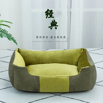 Pet Dog Bed Warming Dog House Soft Material Pet Nest Cave Dog Fall and Winter Warm Nest Kennel For Cat Puppy And Large Dogs
Pet Dog Bed Warming Dog House Soft Material Pet Nest Cave Dog Fall and Winter Warm Nest Kennel For Cat Puppy And Large Dogs
