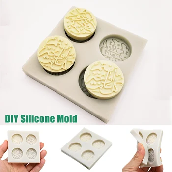 

Arabic Letter Font Round Silicone Mold Cake Fondant Chocolate Gumpaste Cookie Moulds Sugar Crafts Baking Decorating Cake Tools