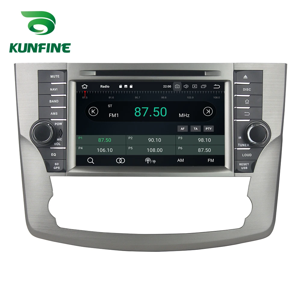 Android Car DVD GPS Navigation Multimedia Player Car Stereo For2011-12 AVALON (13)