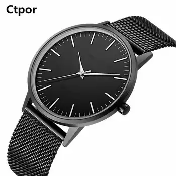 Ctpor Men Watch Fashion Choose Nylon Leather Wrist Watches Casual Male Ultra-thin Dial Clock Waterproof Relogios Montres No Logo
Ctpor Men Watch Fashion Choose Nylon Leather Wrist Watches Casual Male Ultra-thin Dial Clock Waterproof Relogios Montres No Logo