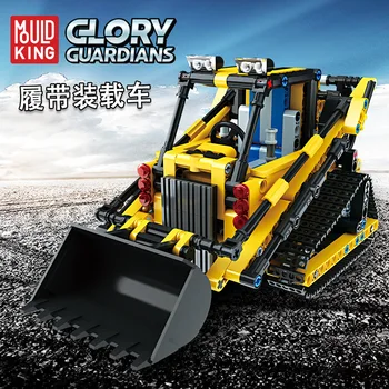 Building Block Model Remote Control Engineering Vehicle Assembling Assembling DIY Early Education Creative Toy Car Compatible
Building Block Model Remote Control Engineering Vehicle Assembling Assembling DIY Early Education Creative Toy Car Compatible