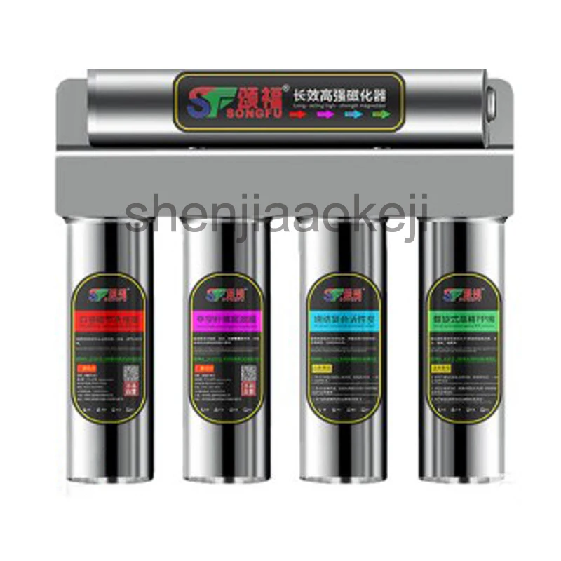 Water purifier straight drink machine tap water filter magnetized stainless steel ultrafiltration water purifier
Water purifier straight drink machine tap water filter magnetized stainless steel ultrafiltration water purifier