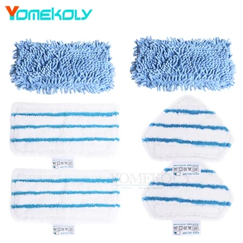 6PCS Set Steam Mop Cloth Pad For Black & Decker Steam Mop FSM1610 FSM1630 FSMH13E5 FSMH1321-A9 FSM1616 HSM13E1 HSMC1321
6PCS Set Steam Mop Cloth Pad For Black & Decker Steam Mop FSM1610 FSM1630 FSMH13E5 FSMH1321-A9 FSM1616 HSM13E1 HSMC1321