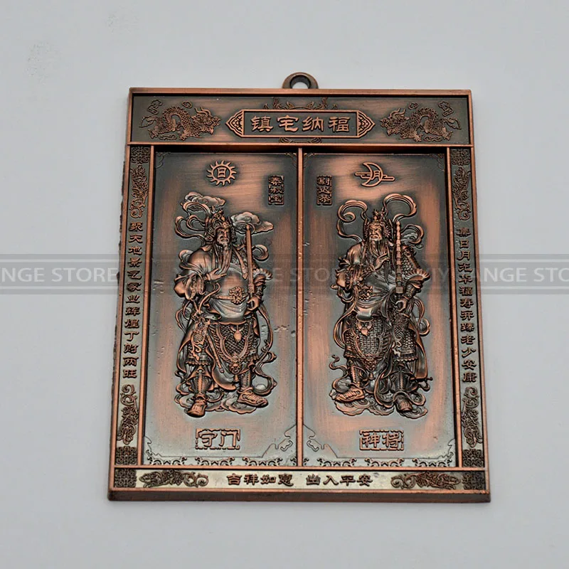 feng shui Door-god Ornaments High Quality Home Decoration Chinese Brass Copper Craft Furnishing Articles Business Gift
feng shui Door-god Ornaments High Quality Home Decoration Chinese Brass Copper Craft Furnishing Articles Business Gift