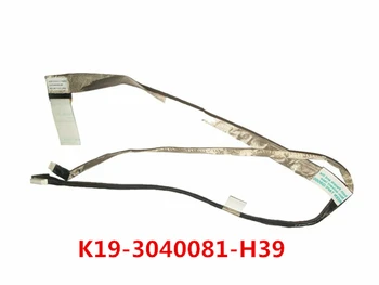 New original LCD SCREEN CABLE for MSI GE70 ms1757 ms1756 ms1759 GP70 ms-175A CR70 MS 1756 LCD LED LVDS cable K19-3040081-H39
New original LCD SCREEN CABLE for MSI GE70 ms1757 ms1756 ms1759 GP70 ms-175A CR70 MS 1756 LCD LED LVDS cable K19-3040081-H39