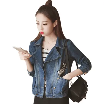 Women Denim Jacket Loose Spring Outerwear 2019 New Fashion Ladies Short Coat Autumn Long Sleeve Lapel Female Denim Jacket JIA227
Women Denim Jacket Loose Spring Outerwear 2019 New Fashion Ladies Short Coat Autumn Long Sleeve Lapel Female Denim Jacket JIA227