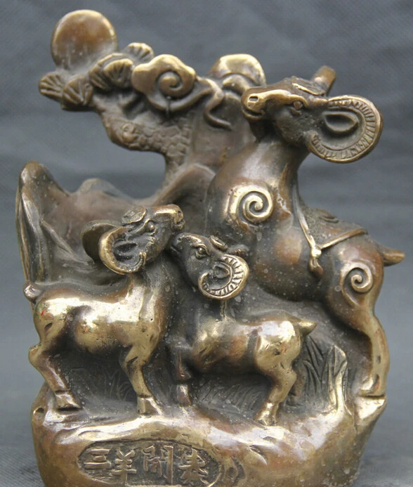 6" Chinese Palace Copper Zodiac 3 Sheep Goat Faimly Wealth Ashtray Tobacco Jar s0706
6" Chinese Palace Copper Zodiac 3 Sheep Goat Faimly Wealth Ashtray Tobacco Jar s0706