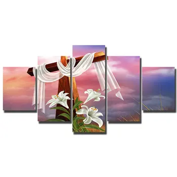 Artryst HD canvas print The Holy Cross wall art decoration painting for living room church decor canvans poster decor WY316
Artryst HD canvas print The Holy Cross wall art decoration painting for living room church decor canvans poster decor WY316