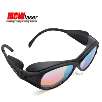 5Pcs HQ Protection Safety Glasses Goggles for 532nm Laser tattoo hair removal IPL Beauty Machine
5Pcs HQ Protection Safety Glasses Goggles for 532nm Laser tattoo hair removal IPL Beauty Machine
