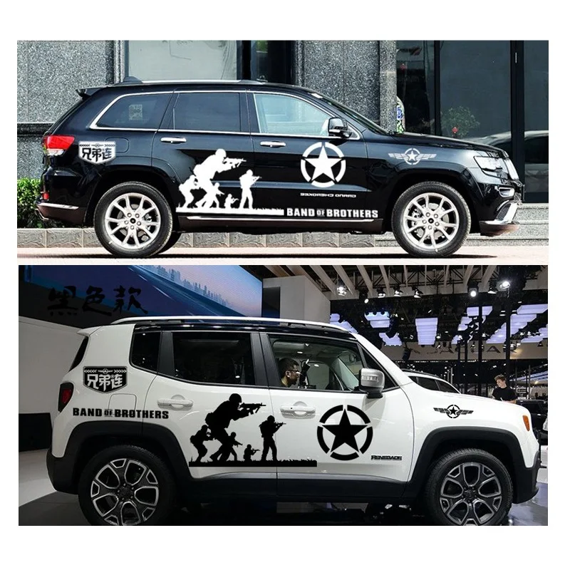 1 Set Car Stickers Brothers Team Funny Decal Car-covers Motorcycle Scratch Personal Decoration Waterproof Stickers Accessories
1 Set Car Stickers Brothers Team Funny Decal Car-covers Motorcycle Scratch Personal Decoration Waterproof Stickers Accessories