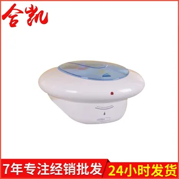 Q-X-5583 450ml Automatic soap dispenser touchless sensor soap holder table-top ABS plastic kitchen toilet home hand cleaning
Q-X-5583 450ml Automatic soap dispenser touchless sensor soap holder table-top ABS plastic kitchen toilet home hand cleaning