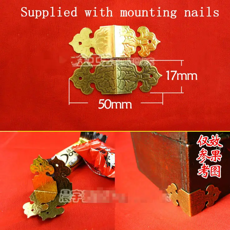 50MM Metal edging carved antique European garden decoration metal package edge strip Corner wooden DIY accessories wholesale
50MM Metal edging carved antique European garden decoration metal package edge strip Corner wooden DIY accessories wholesale