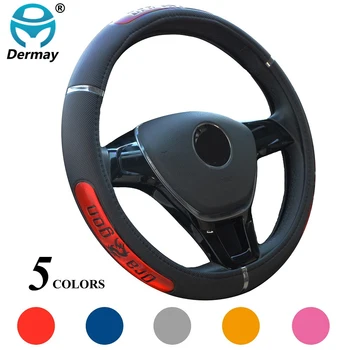 DERMAY Hot Sell Dragon Design Faux Leather Auto Car Steering Wheel Cover 38CM/15'' Anti-catch Holder Protector Free Shipping
DERMAY Hot Sell Dragon Design Faux Leather Auto Car Steering Wheel Cover 38CM/15'' Anti-catch Holder Protector Free Shipping