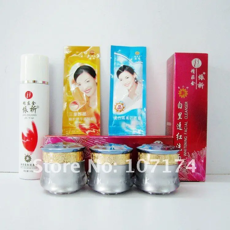 Original New product YiQi Beauty Whitening cream 2+1 Effective In 7 days Facial cleanser Purple cap 20 sets
