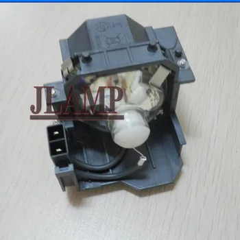 ORIGINAL QUALITY PROJECTOR LAMP WITH HOUSING FOR EPSON EX50/EX70/H283B/H284B/H285B/POWERLITE HOME CINEMA 700/77C/78/S5/S6/W6
ORIGINAL QUALITY PROJECTOR LAMP WITH HOUSING FOR EPSON EX50/EX70/H283B/H284B/H285B/POWERLITE HOME CINEMA 700/77C/78/S5/S6/W6