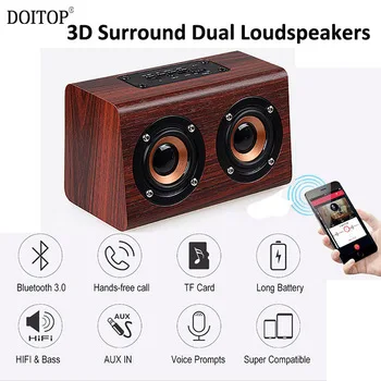 DOITOP Wooden Wireless Bluetooth SPeaker HIFI 3D Surround Dual Loudspeakers Bass Subwoofer Music Speaker Hand-free Call TF Card