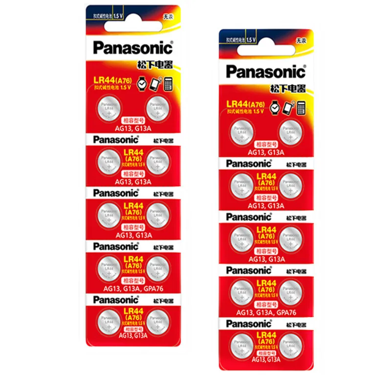 20Pcs/2Packs PANASONIC LR44 A76 AG13 0%Hg SR1154 357 LR 44 1.5V Cell battery batteries For calculator 0%Hg
20Pcs/2Packs PANASONIC LR44 A76 AG13 0%Hg SR1154 357 LR 44 1.5V Cell battery batteries For calculator 0%Hg