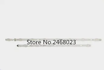 UE55JU6500-6700/CY-GJ055HGEV3H Replacement LED backlight strips S-5U75-55FL-L8-REV1.5
UE55JU6500-6700/CY-GJ055HGEV3H Replacement LED backlight strips S-5U75-55FL-L8-REV1.5