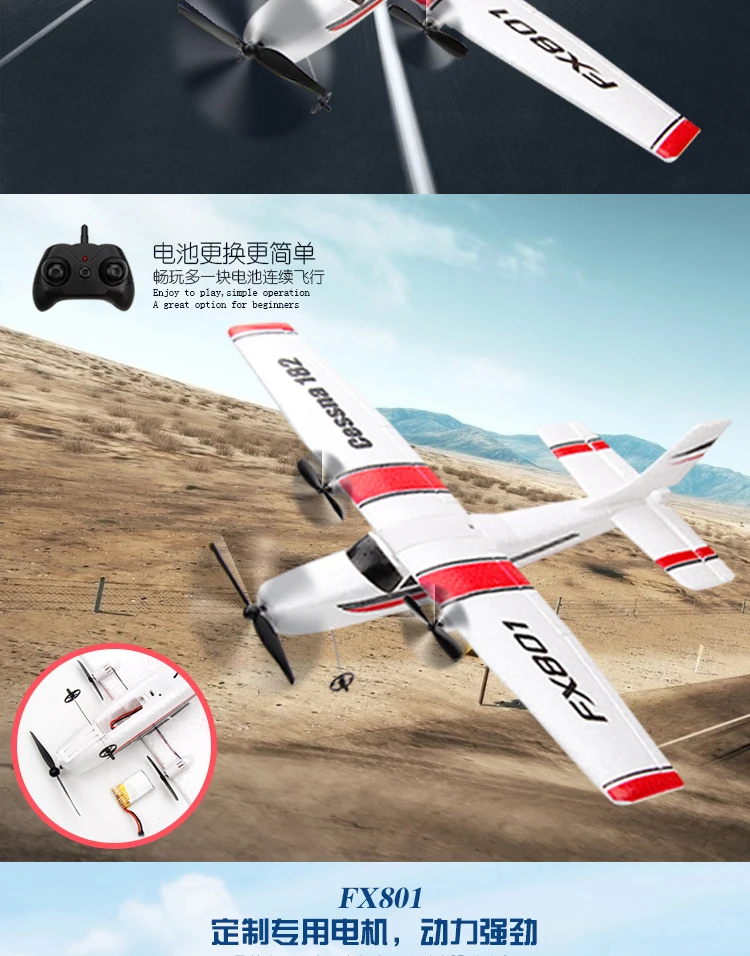 Fx620 Remote Control Glider Fixed Wing Su35 Fighter Jet Children Aircraft  Model Toys For Birthday Gifts Aviao Controle Remoto - AliExpress