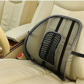 High Quality Comfortable Mesh Chair Relief Lumbar Back Pain Support Car Cushion Office Seat Chair Black Lumbar Cushion
High Quality Comfortable Mesh Chair Relief Lumbar Back Pain Support Car Cushion Office Seat Chair Black Lumbar Cushion