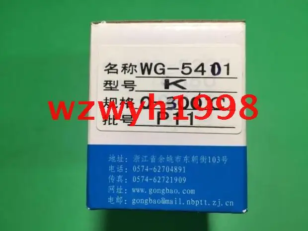 Genuine TEMADIX Yuyao temperature meter factory WG-5000 intelligent temperature controller WG-5401
Genuine TEMADIX Yuyao temperature meter factory WG-5000 intelligent temperature controller WG-5401
