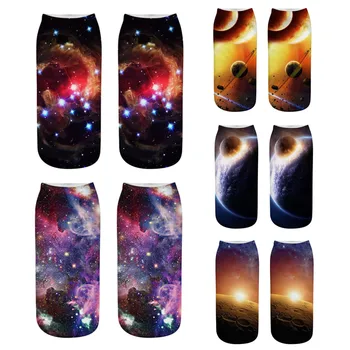 Fashion Starry Sky Women Socks Harajuku 3D Print Female Socks New Low Cut Ankle Sock Funny Art Hosiery Elegant Calcetines
Fashion Starry Sky Women Socks Harajuku 3D Print Female Socks New Low Cut Ankle Sock Funny Art Hosiery Elegant Calcetines