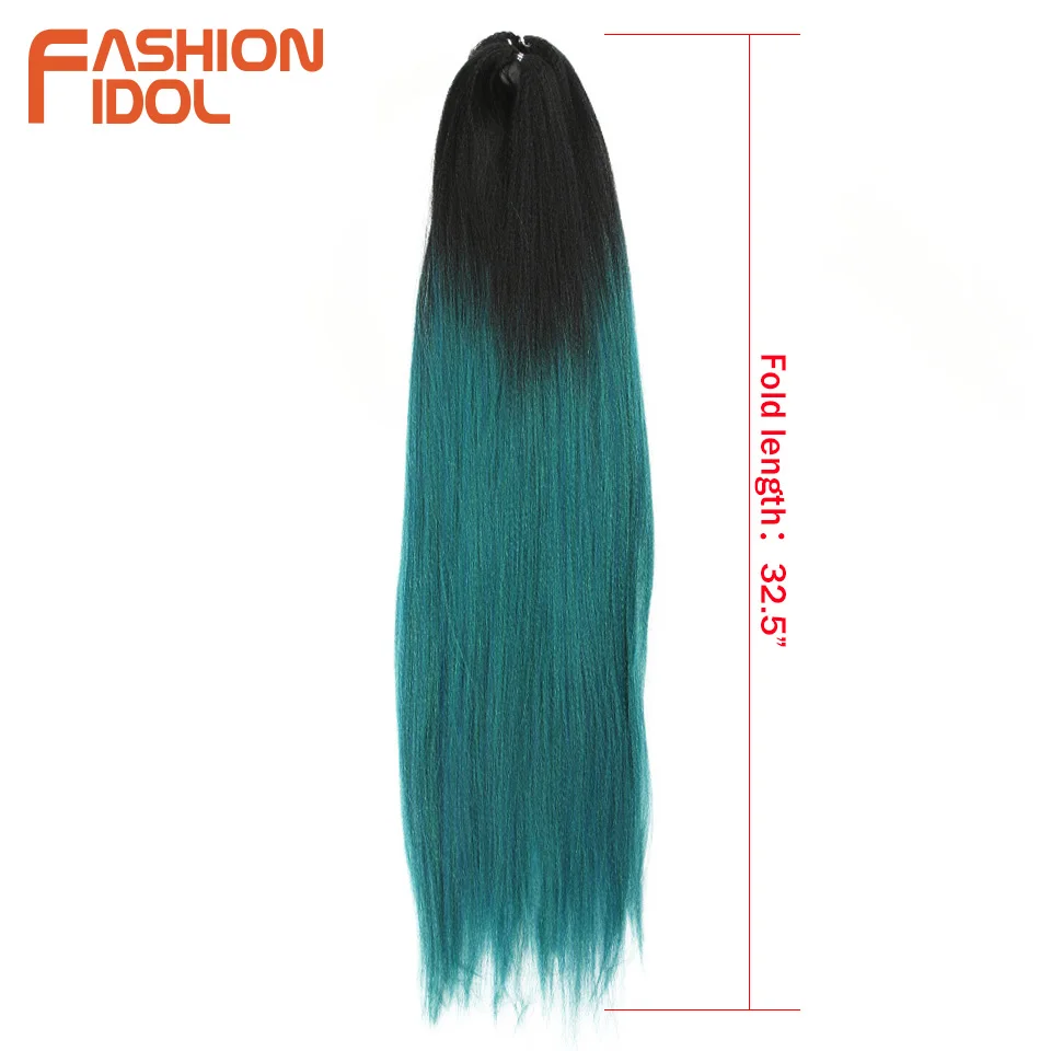 Мода IDOL синтетические плетеные волосы Омбре синий Kanekalon 65 дюймов 150 г/упак.