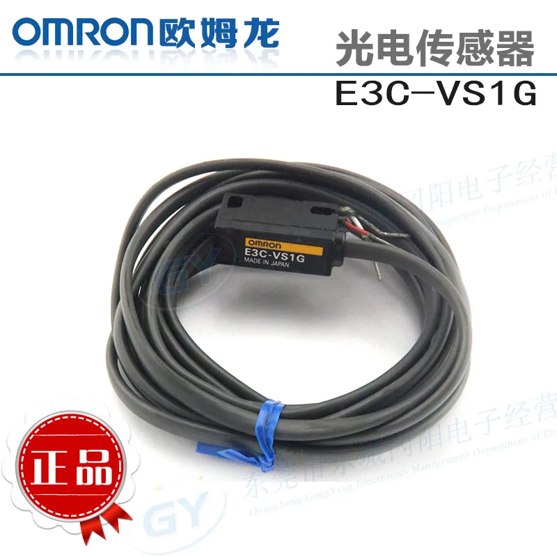 Brand new original authentic * * photoelectric - E3C - VS1G E3C - DS10 E3C - DS1A
Brand new original authentic * * photoelectric - E3C - VS1G E3C - DS10 E3C - DS1A