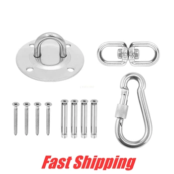 304 stainless steel Yoga Hammock Hanging Kit Swings Anchor Bracket Hook roof Sandbag fixed plate hook buckle Hardware Accessorie
304 stainless steel Yoga Hammock Hanging Kit Swings Anchor Bracket Hook roof Sandbag fixed plate hook buckle Hardware Accessorie