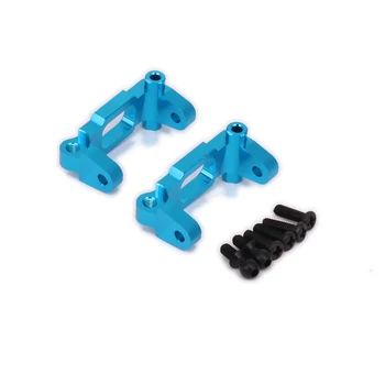 2PCS Front Hub Carrier Caster Blocks For Rc Hobby Model Car 1/18 Fs Racing Big Foot C-Hub Carrier Monster Truck Hopup Parts
2PCS Front Hub Carrier Caster Blocks For Rc Hobby Model Car 1/18 Fs Racing Big Foot C-Hub Carrier Monster Truck Hopup Parts