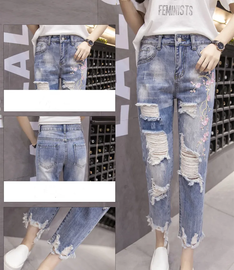 Mr.nut spring and summer Korean version of the new 2019 raw edge hole jeans female nine pants loose slimming harem pants
Mr.nut spring and summer Korean version of the new 2019 raw edge hole jeans female nine pants loose slimming harem pants