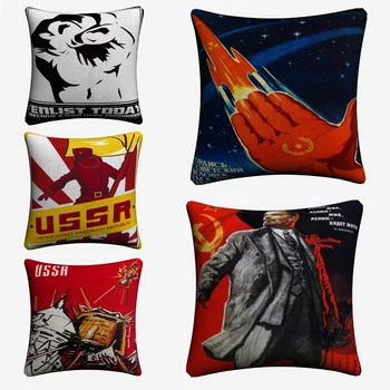 USSR Lenin Retro Style Cotton Linen Cushion Cover 45x45cm Decorative Pillow Case For Sofa Chair Pillow Cover Home Decor Almofada
USSR Lenin Retro Style Cotton Linen Cushion Cover 45x45cm Decorative Pillow Case For Sofa Chair Pillow Cover Home Decor Almofada